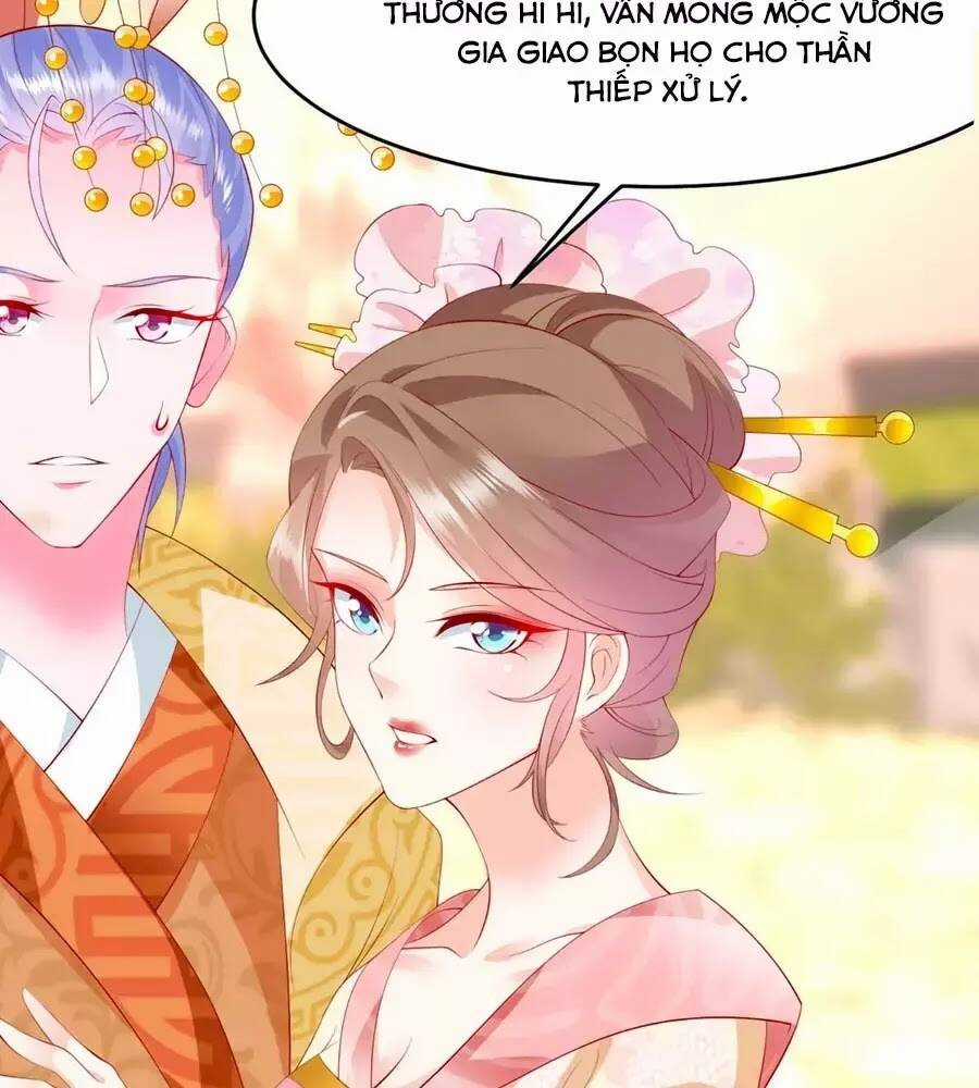 Dưỡng Thú Vi Phi - Chapter 5 - Trang 106