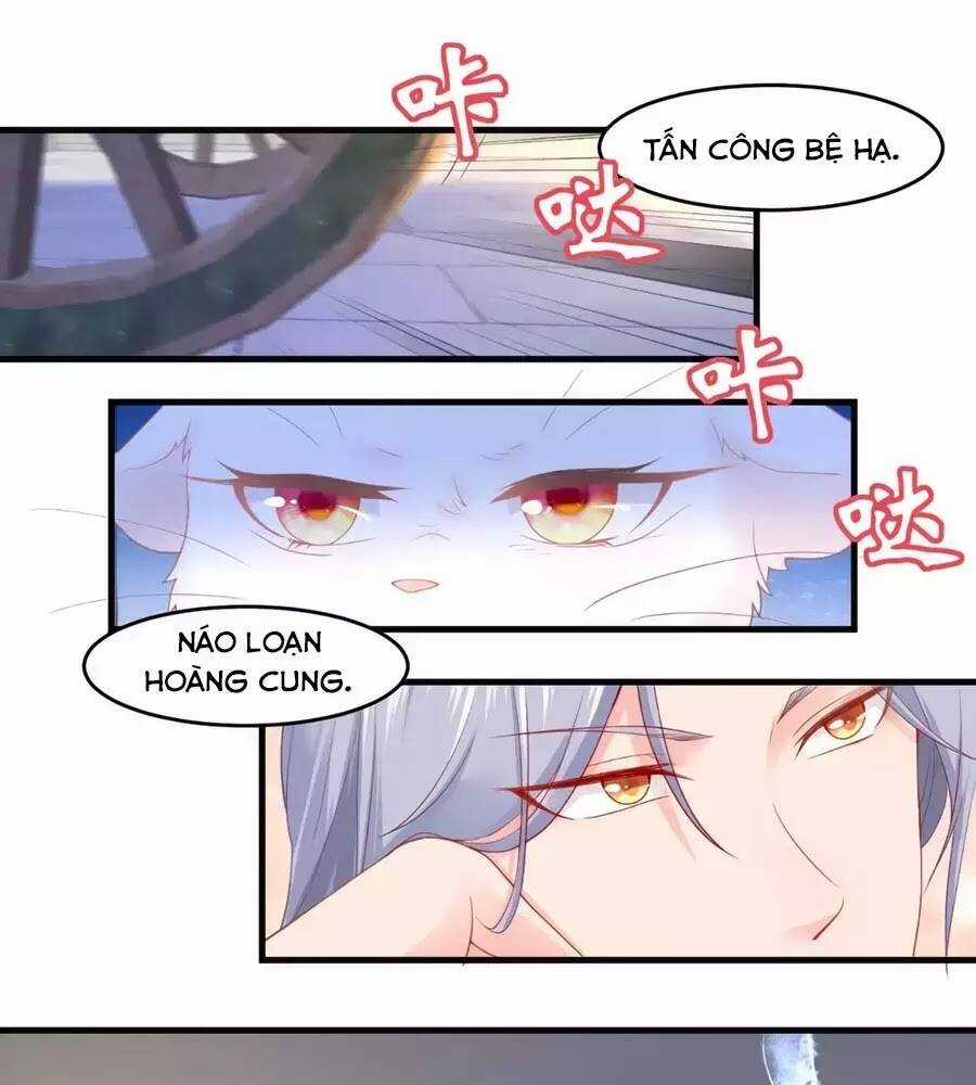 Dưỡng Thú Vi Phi - Chapter 5 - Trang 130