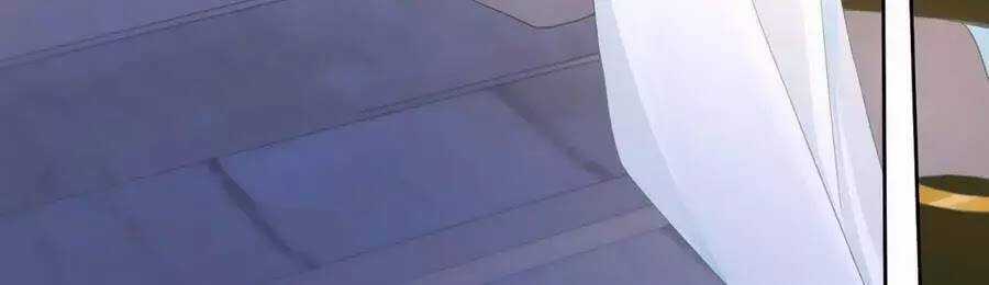 Dưỡng Thú Vi Phi - Chapter 5 - Trang 133