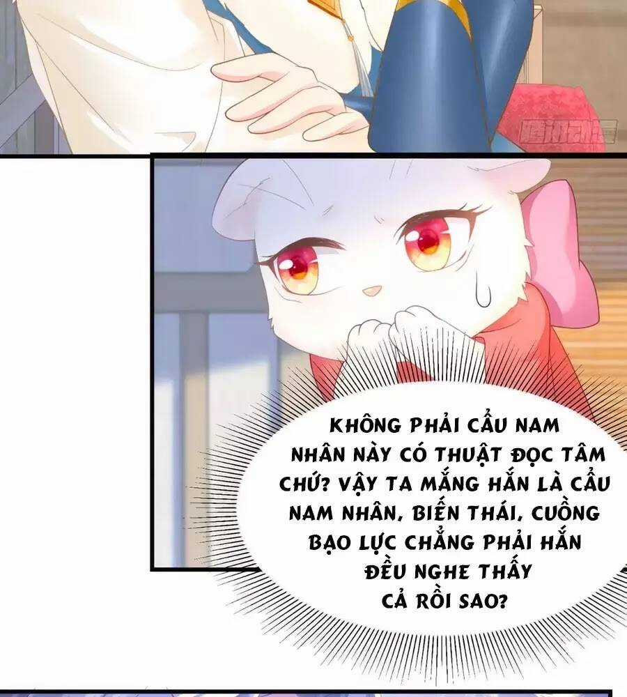 Dưỡng Thú Vi Phi - Chapter 5 - Trang 136