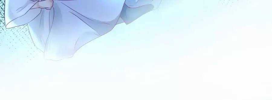 Dưỡng Thú Vi Phi - Chapter 5 - Trang 25