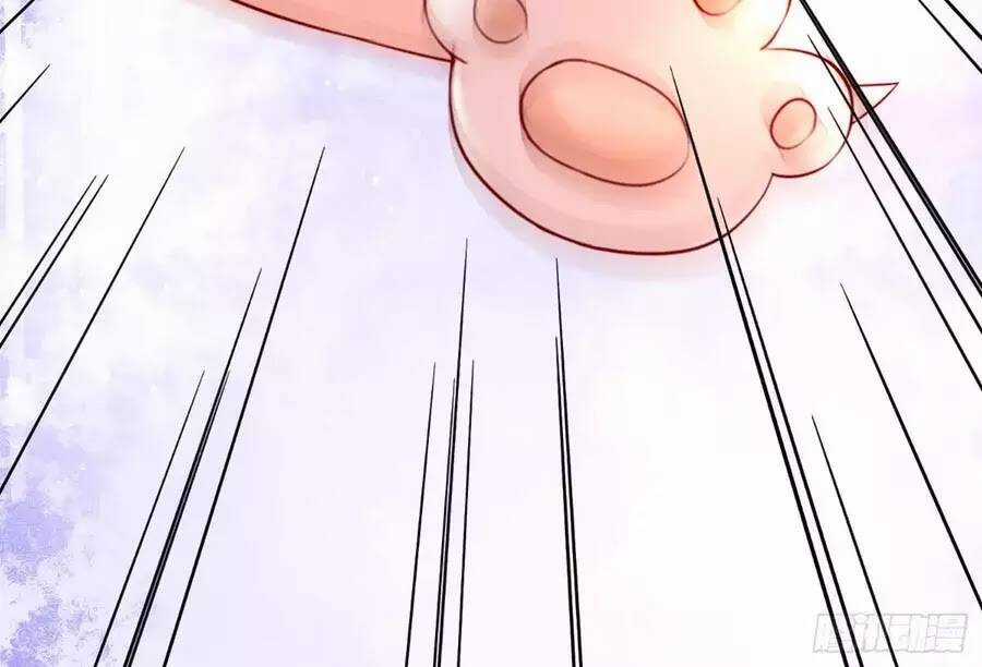 Dưỡng Thú Vi Phi - Chapter 5 - Trang 35