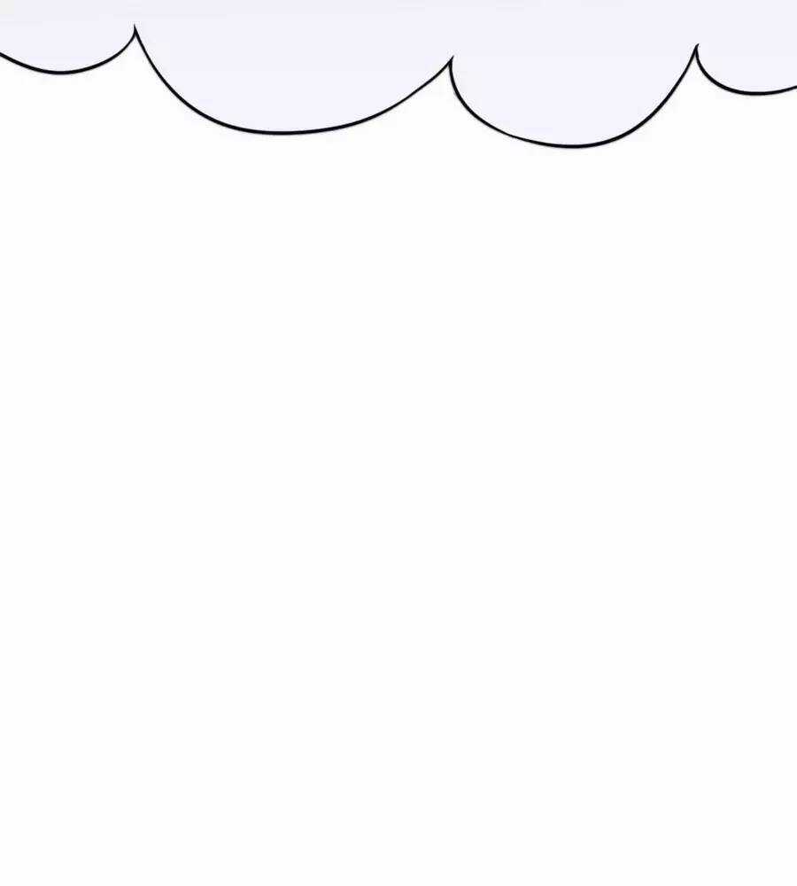 Dưỡng Thú Vi Phi - Chapter 5 - Trang 5