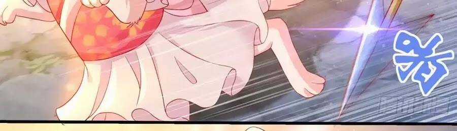 Dưỡng Thú Vi Phi - Chapter 5 - Trang 67