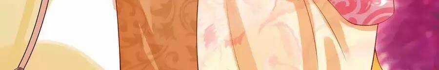 Dưỡng Thú Vi Phi - Chapter 5 - Trang 74