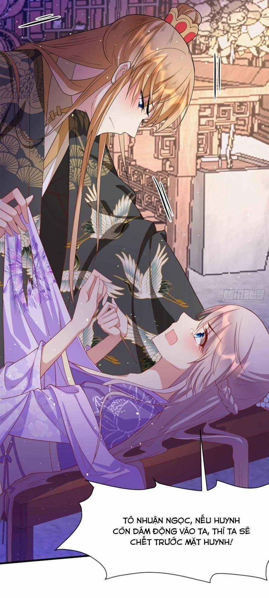 Dưỡng Thú Vi Phi - Chapter 51 - Trang 2