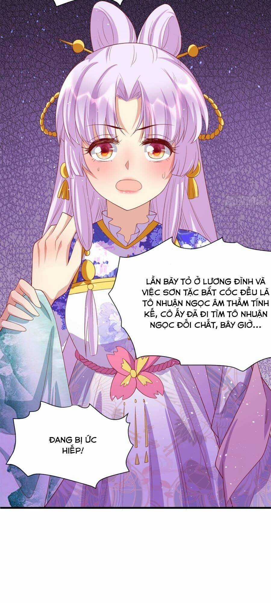 Dưỡng Thú Vi Phi - Chapter 51 - Trang 12