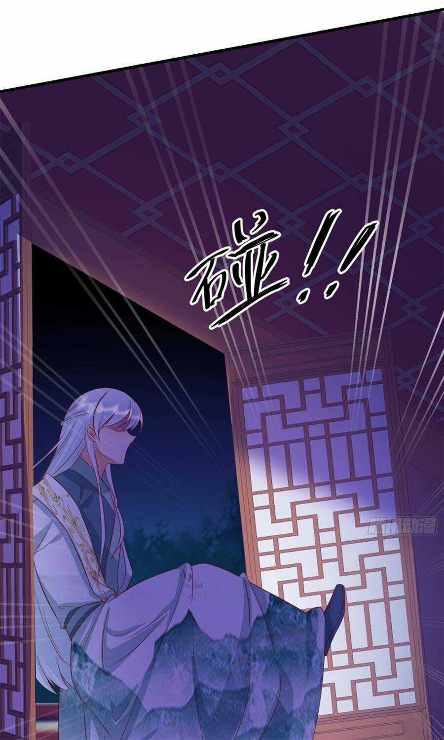 Dưỡng Thú Vi Phi - Chapter 51 - Trang 20