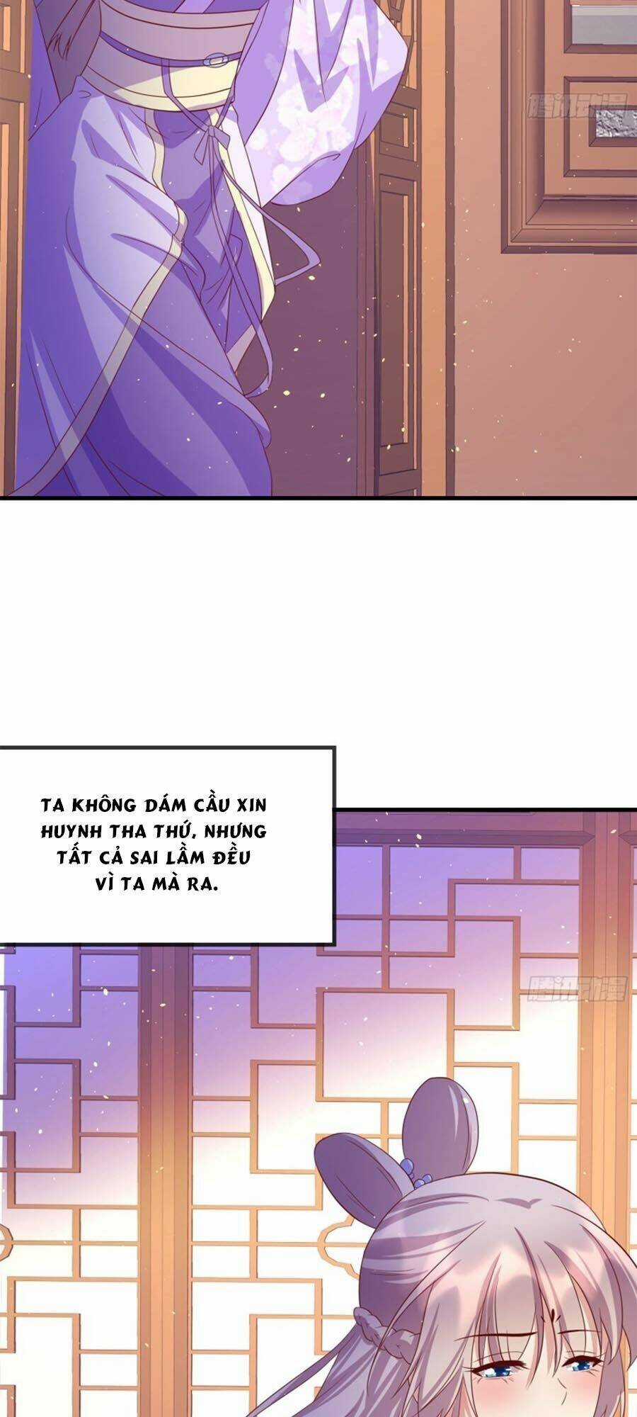 Dưỡng Thú Vi Phi - Chapter 52 - Trang 17