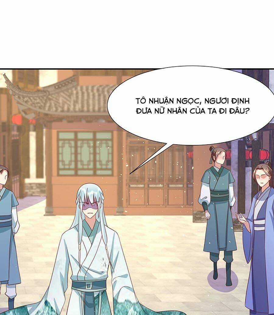 Dưỡng Thú Vi Phi - Chapter 53 - Trang 6