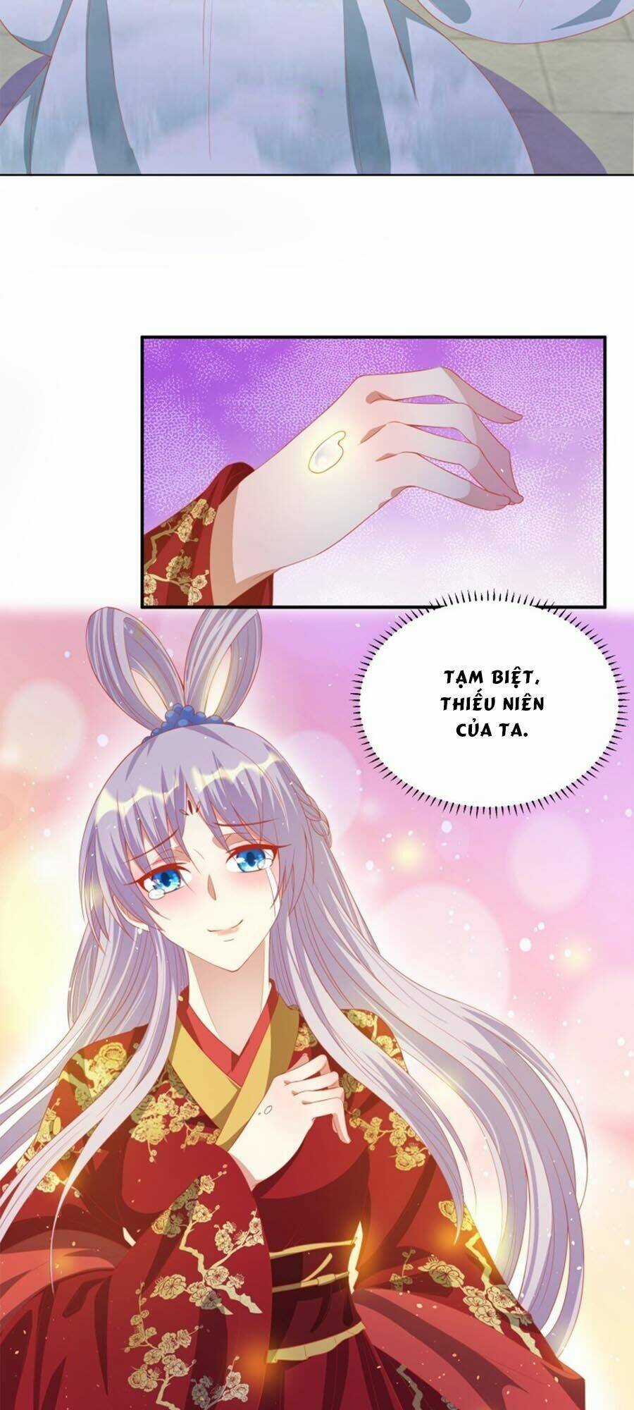 Dưỡng Thú Vi Phi - Chapter 54 - Trang 17