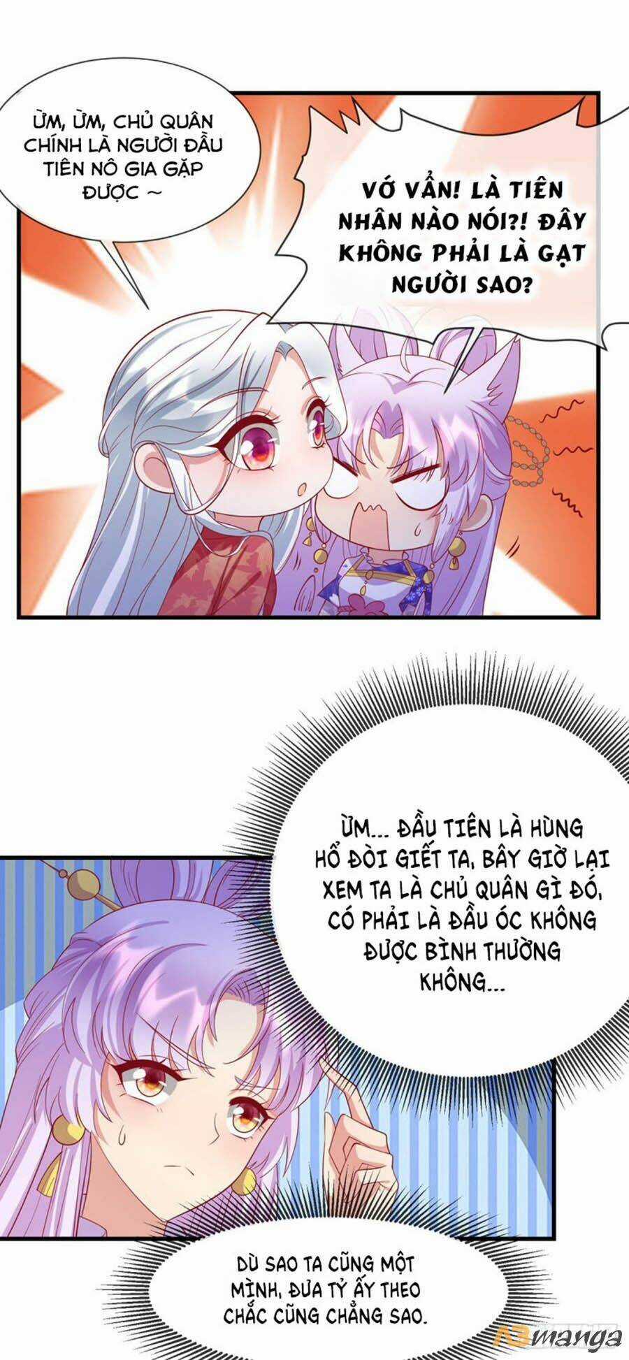 Dưỡng Thú Vi Phi - Chapter 58 - Trang 13