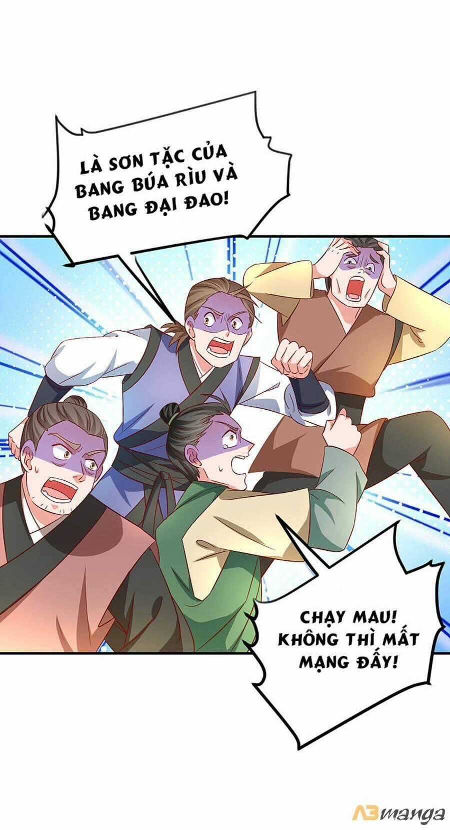 Dưỡng Thú Vi Phi - Chapter 59 - Trang 1