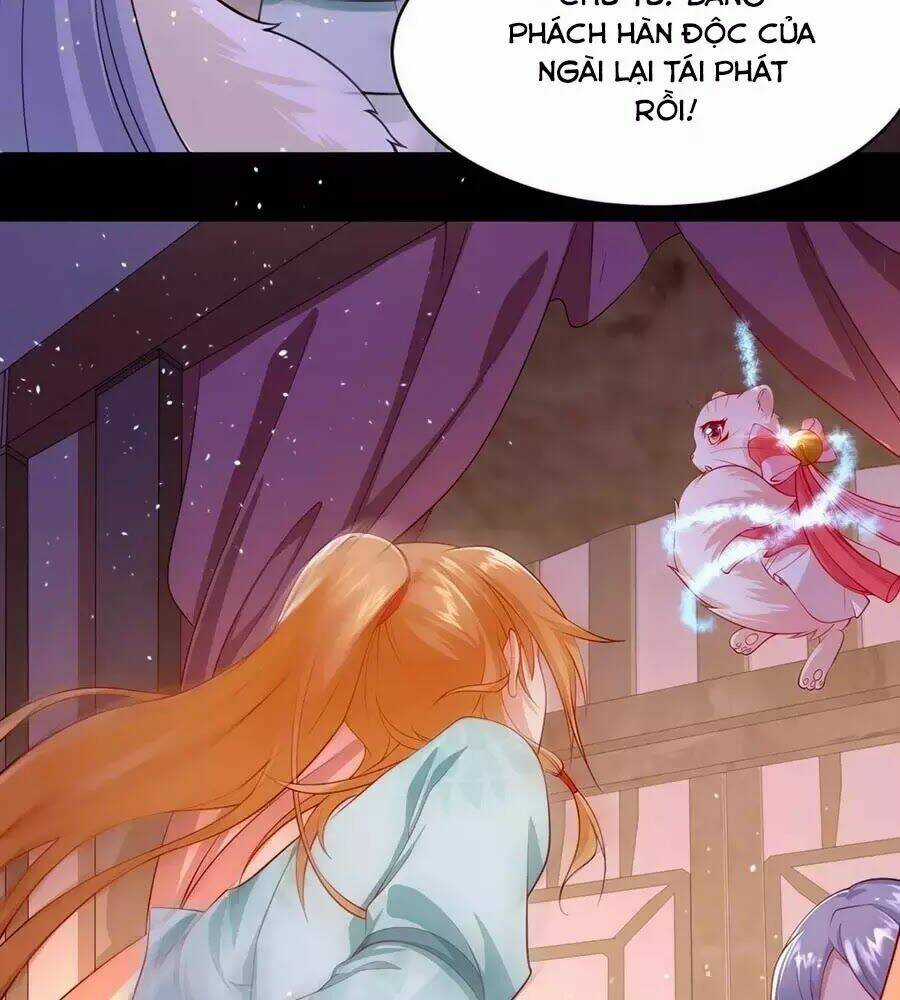 Dưỡng Thú Vi Phi - Chapter 6 - Trang 17