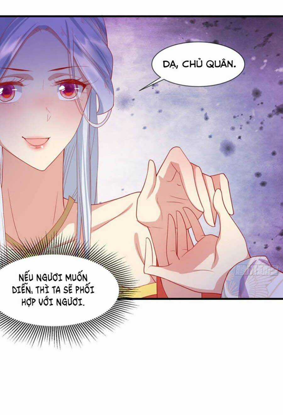 Dưỡng Thú Vi Phi - Chapter 61 - Trang 12