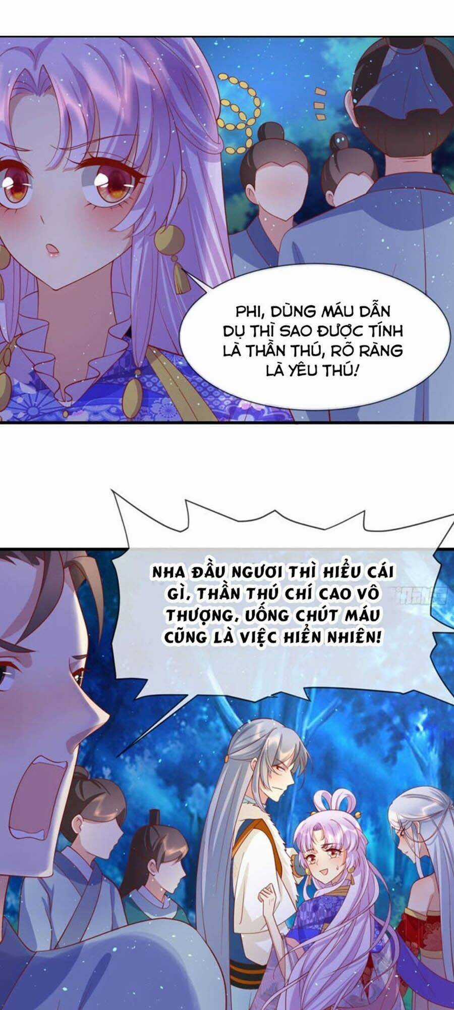 Dưỡng Thú Vi Phi - Chapter 61 - Trang 15