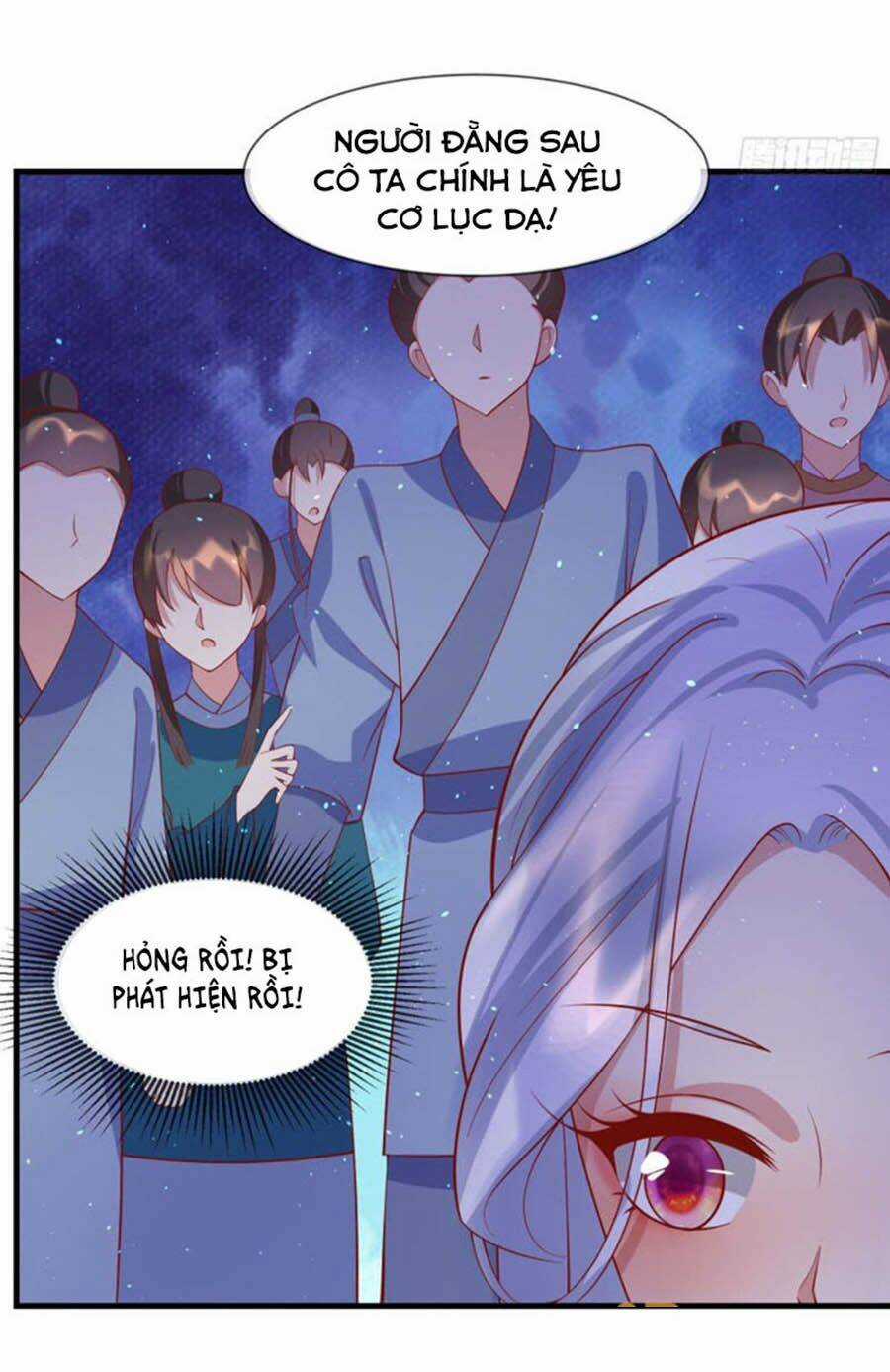 Dưỡng Thú Vi Phi - Chapter 61 - Trang 17