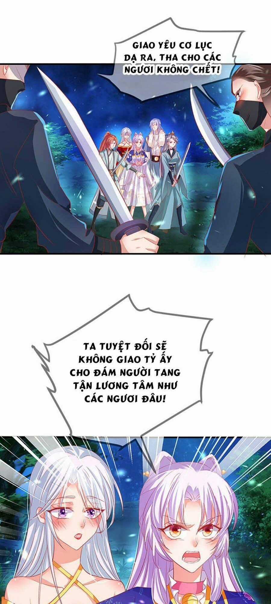 Dưỡng Thú Vi Phi - Chapter 62 - Trang 1