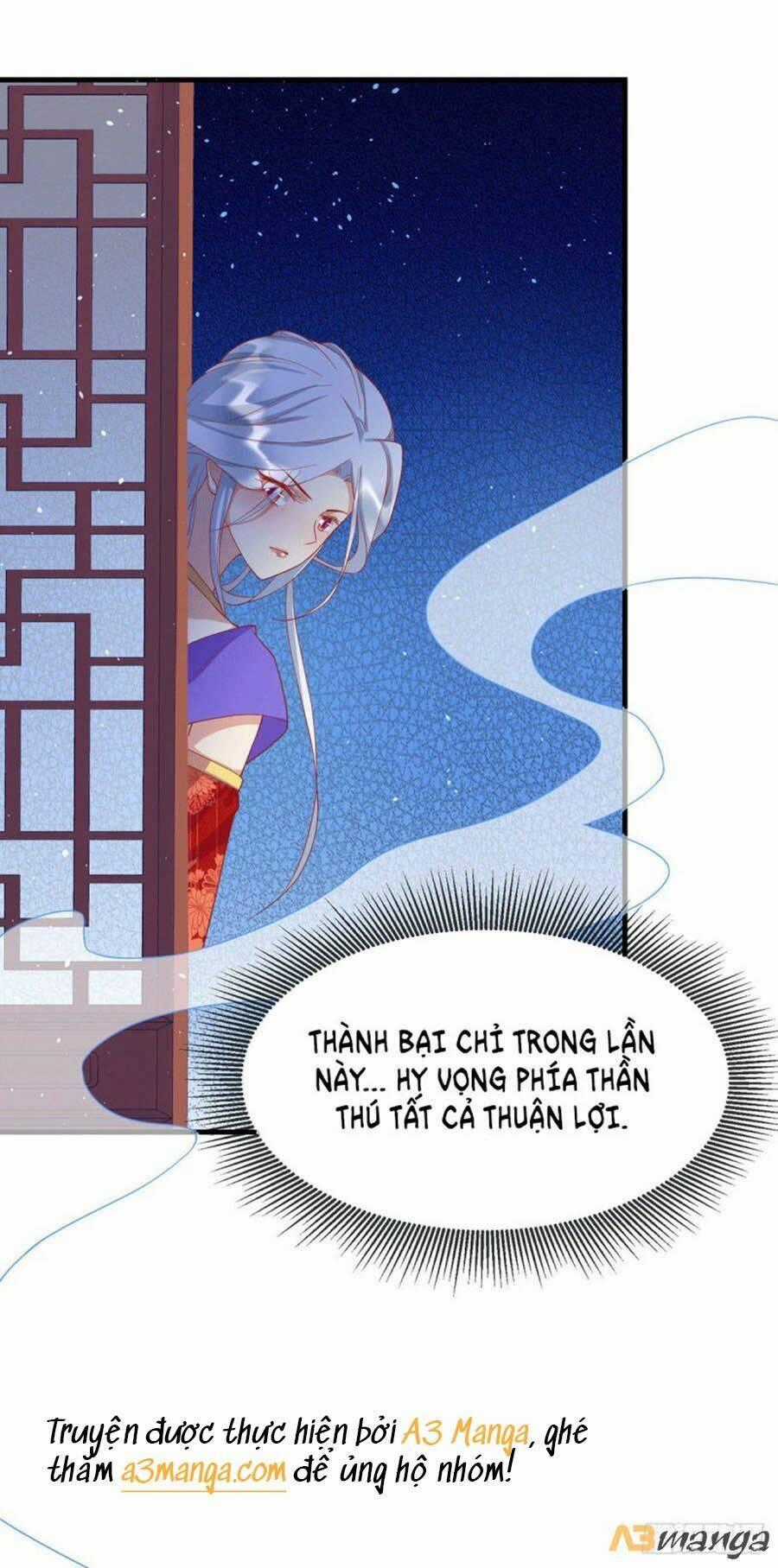 Dưỡng Thú Vi Phi - Chapter 69 - Trang 1