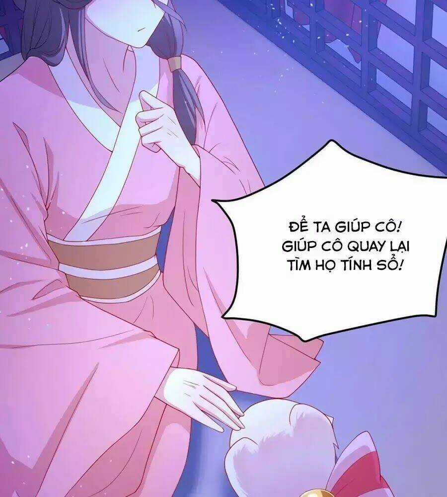 Dưỡng Thú Vi Phi - Chapter 8 - Trang 73