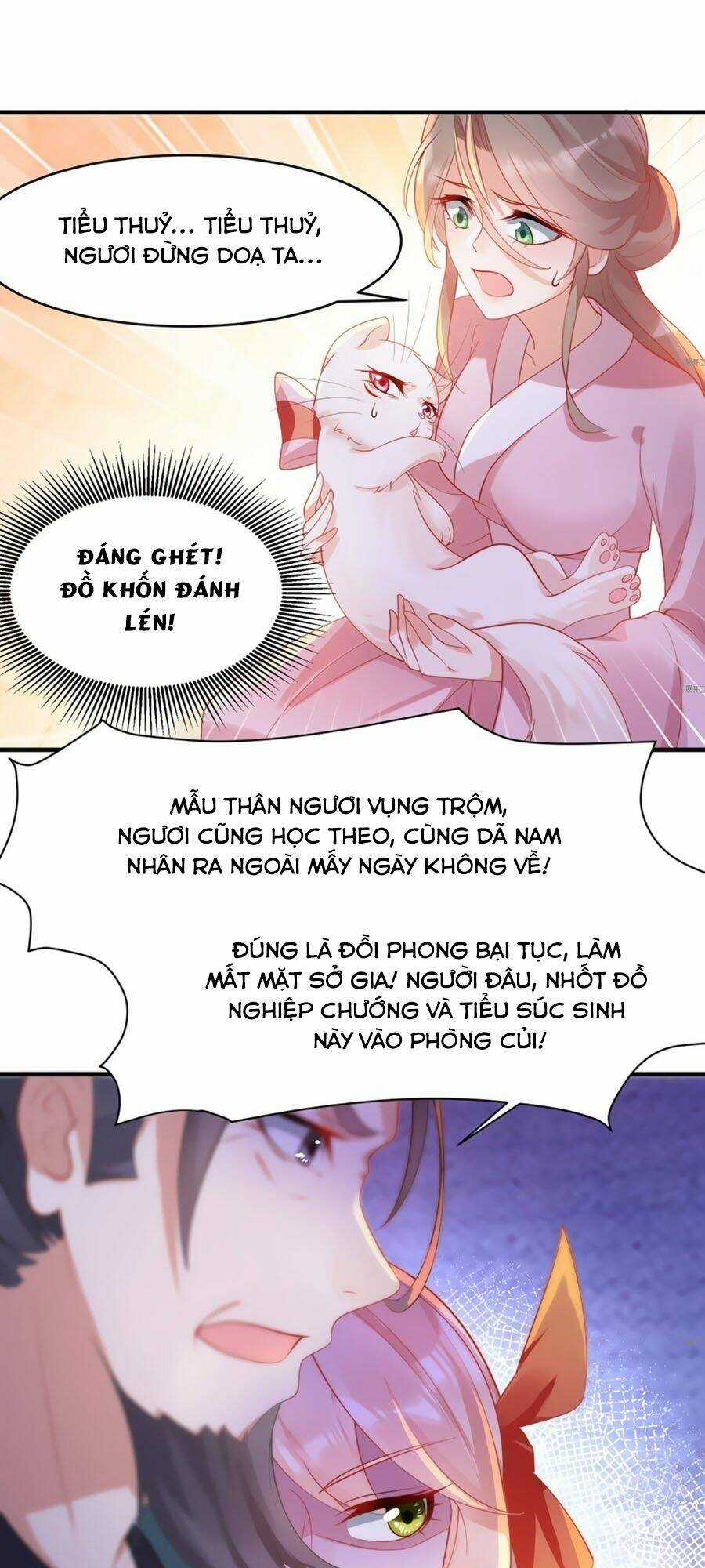 Dưỡng Thú Vi Phi - Chapter 9 - Trang 58