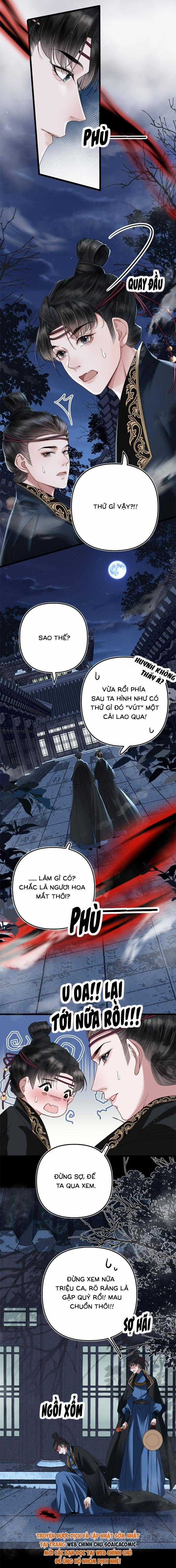 Đường Yêu - Chương 1 - Trang 2