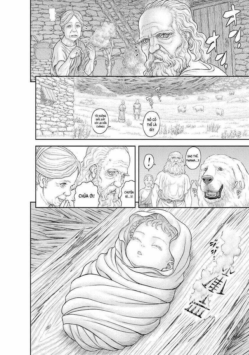 Duranki - Chapter 1 - Trang 11