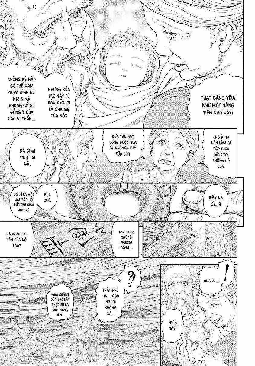 Duranki - Chapter 1 - Trang 12