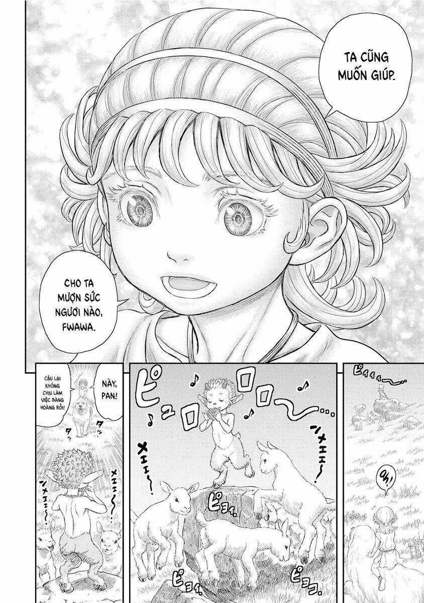 Duranki - Chapter 1 - Trang 16