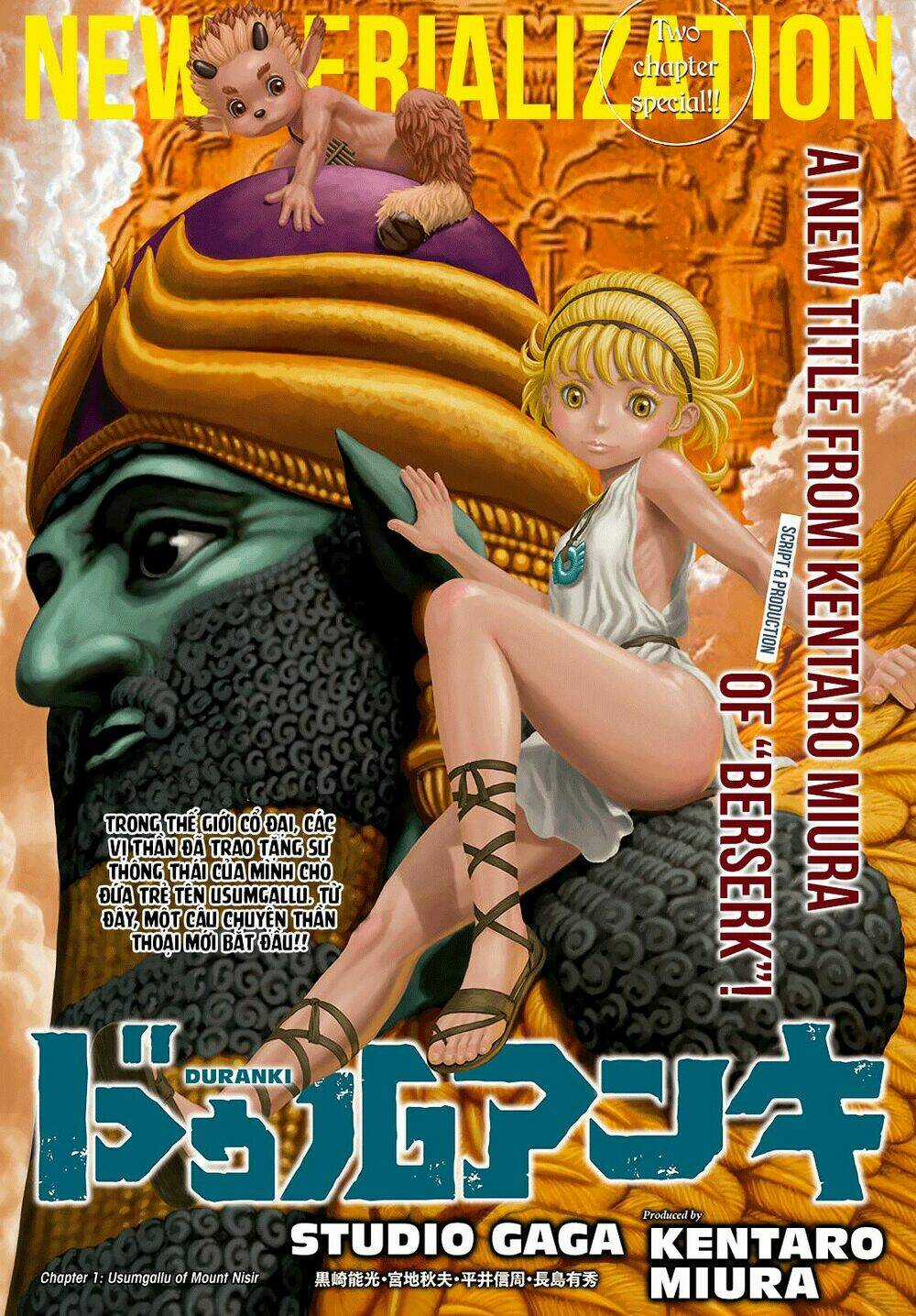 Duranki - Chapter 1 - Trang 4