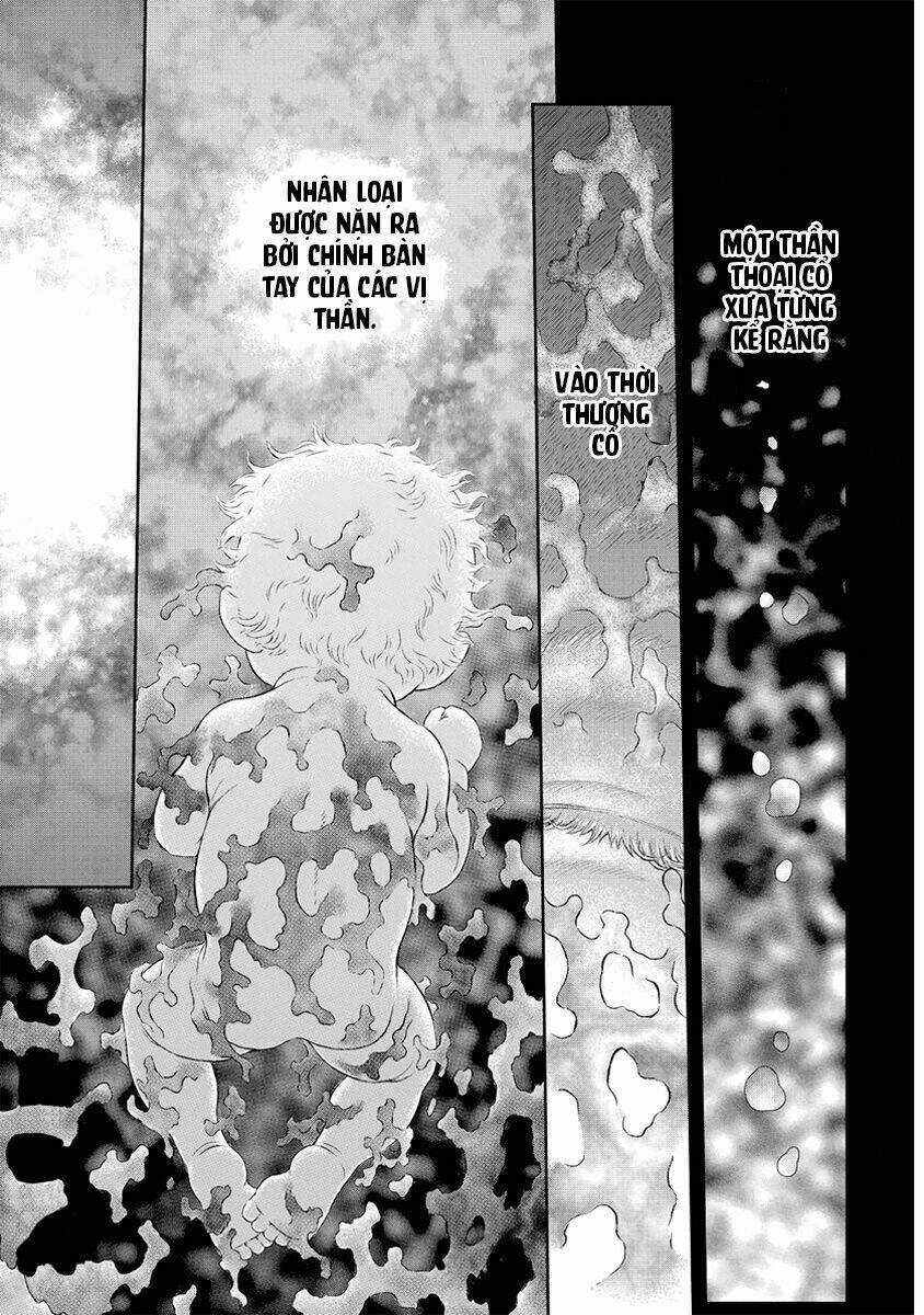 Duranki - Chapter 1 - Trang 5