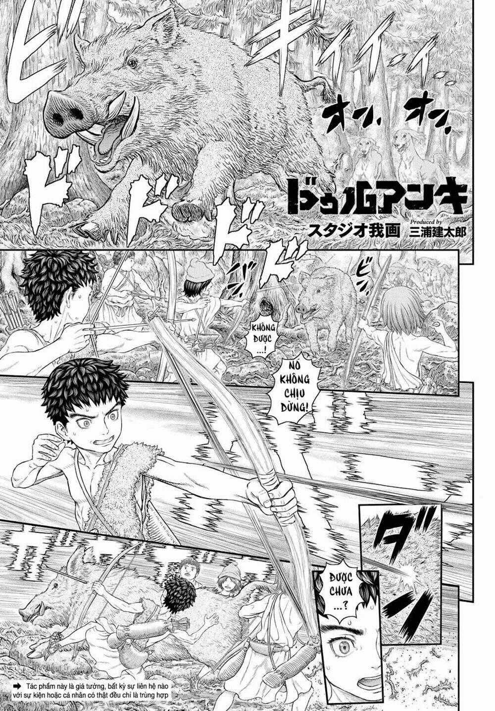 Duranki - Chapter 2 - Trang 1