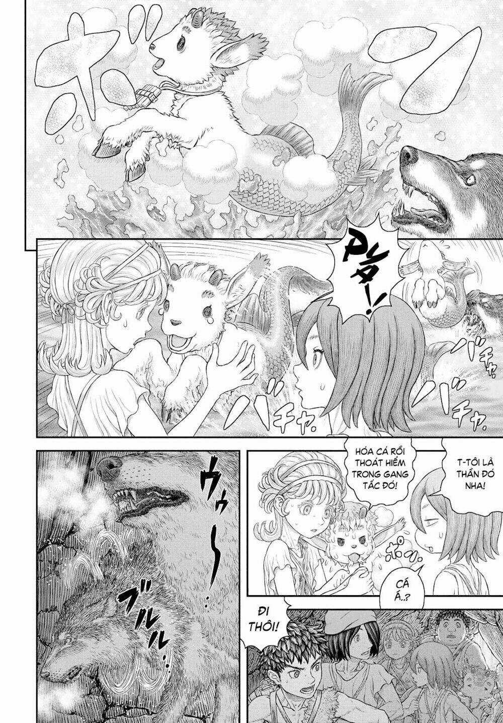 Duranki - Chapter 3 - Trang 3