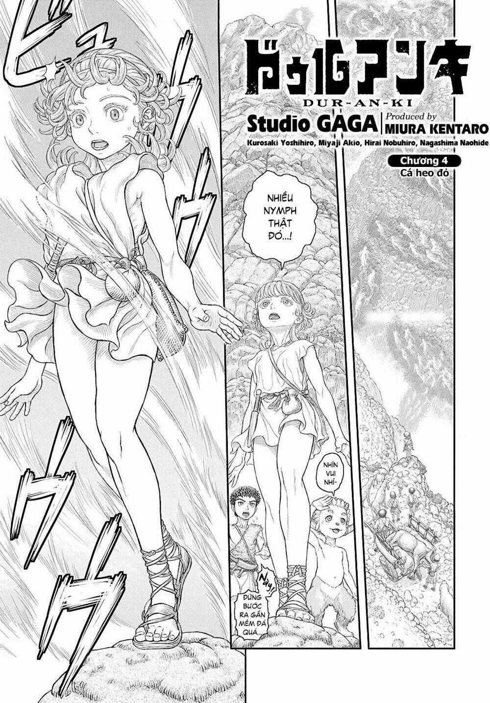 Duranki - Chapter 4 - Trang 1