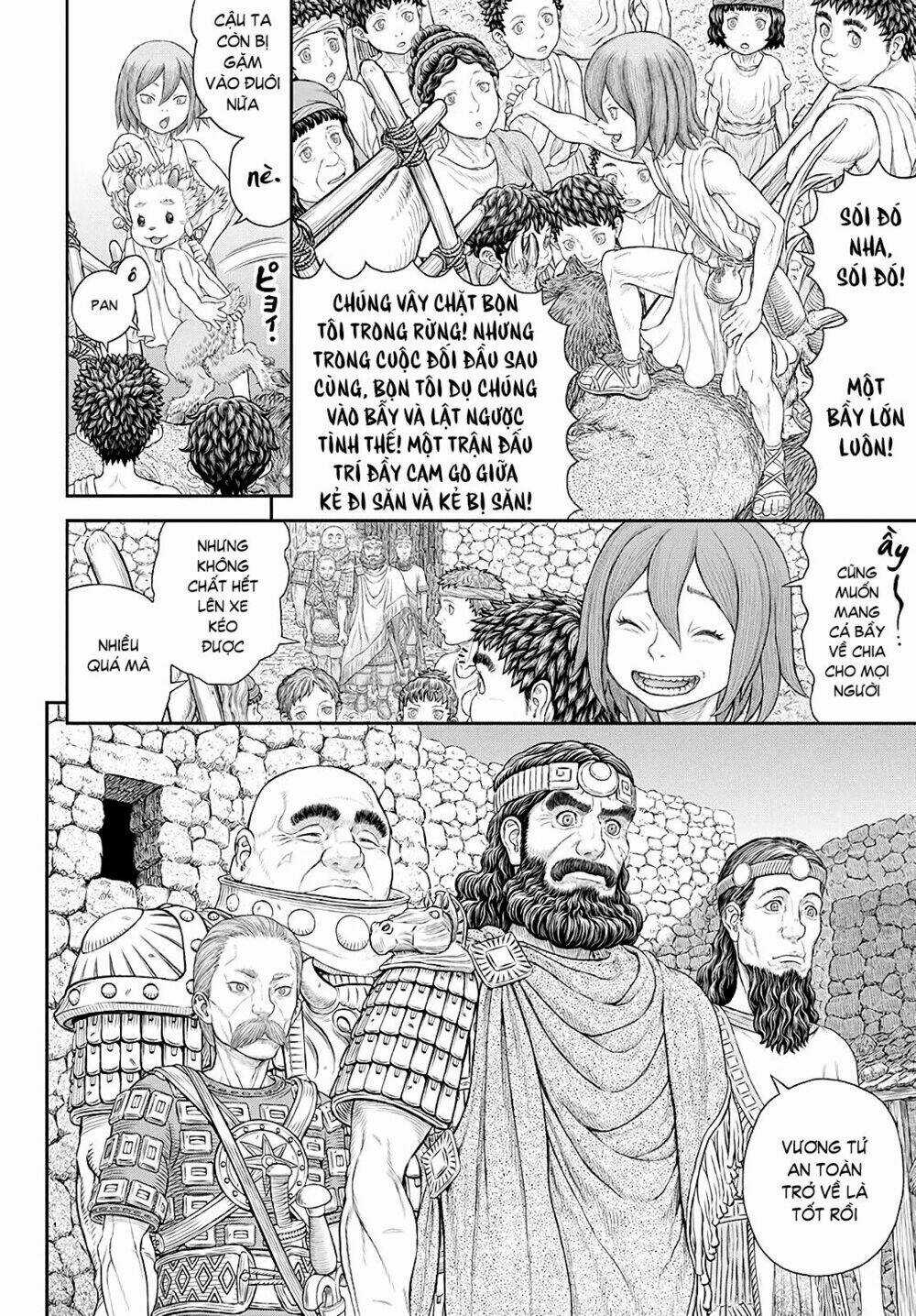 Duranki - Chapter 4 - Trang 6