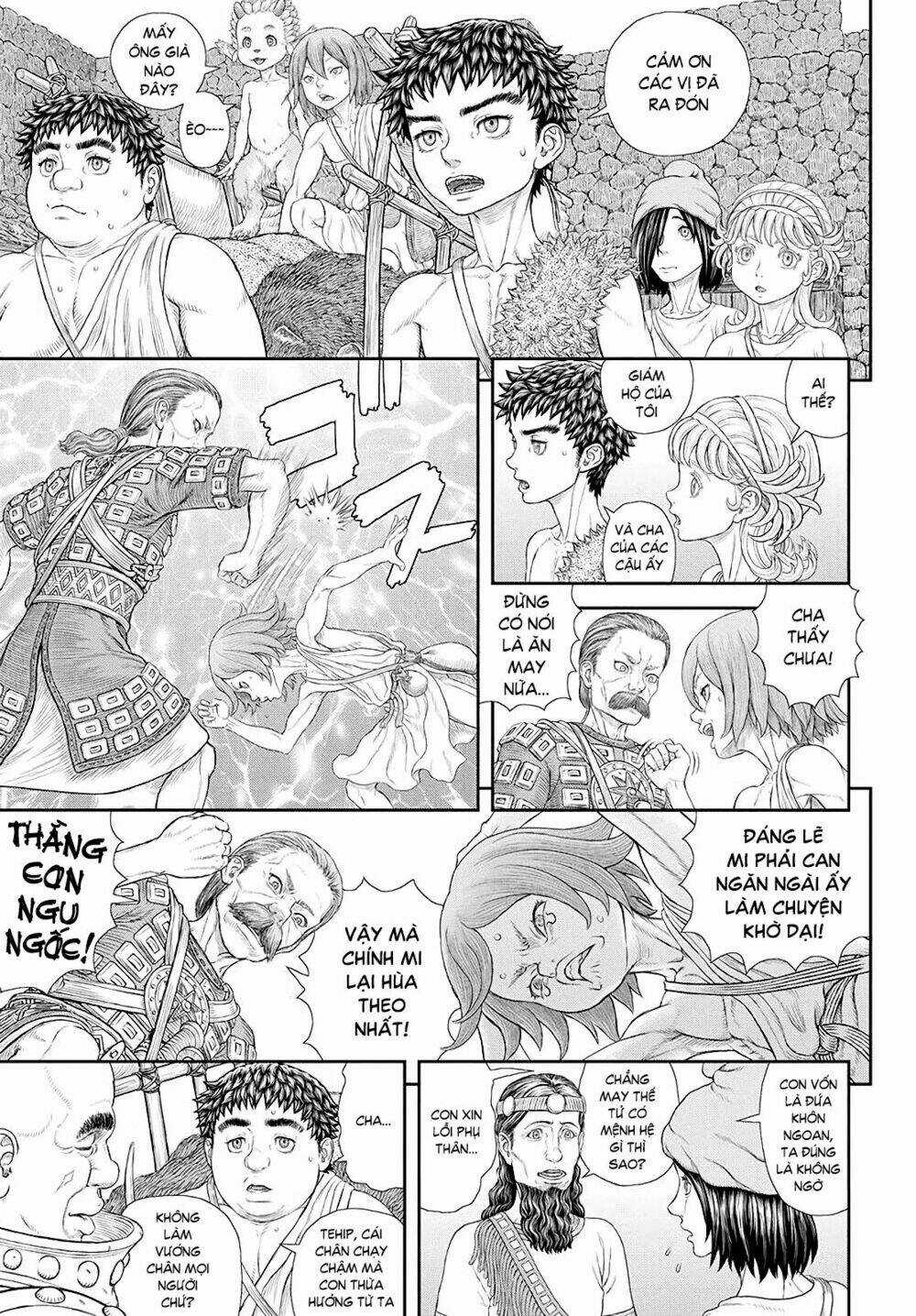 Duranki - Chapter 4 - Trang 7