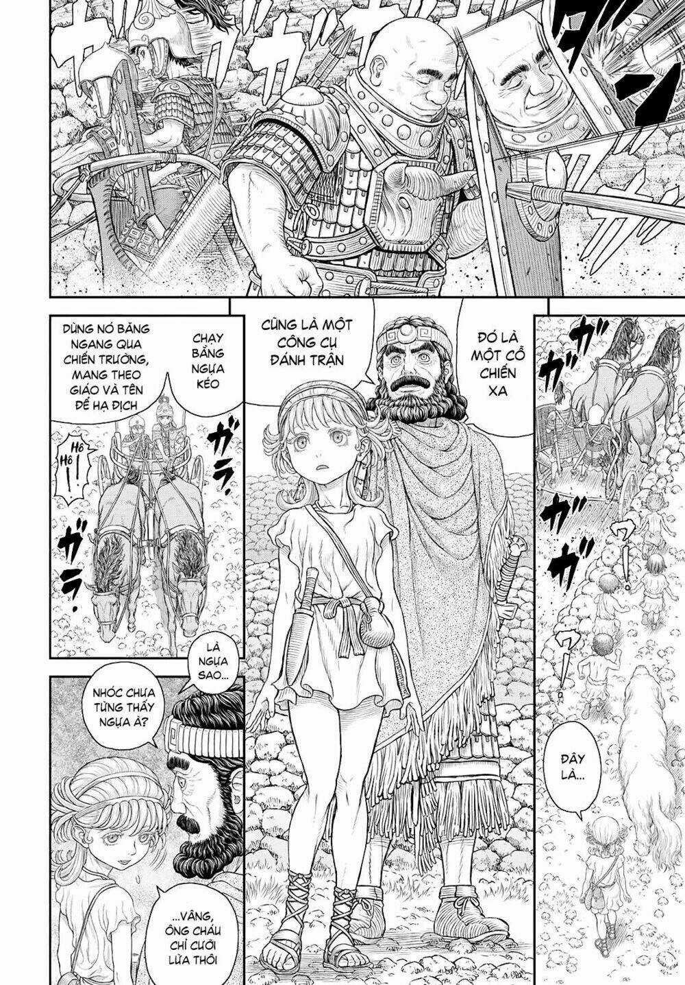 Duranki - Chapter 5 - Trang 11