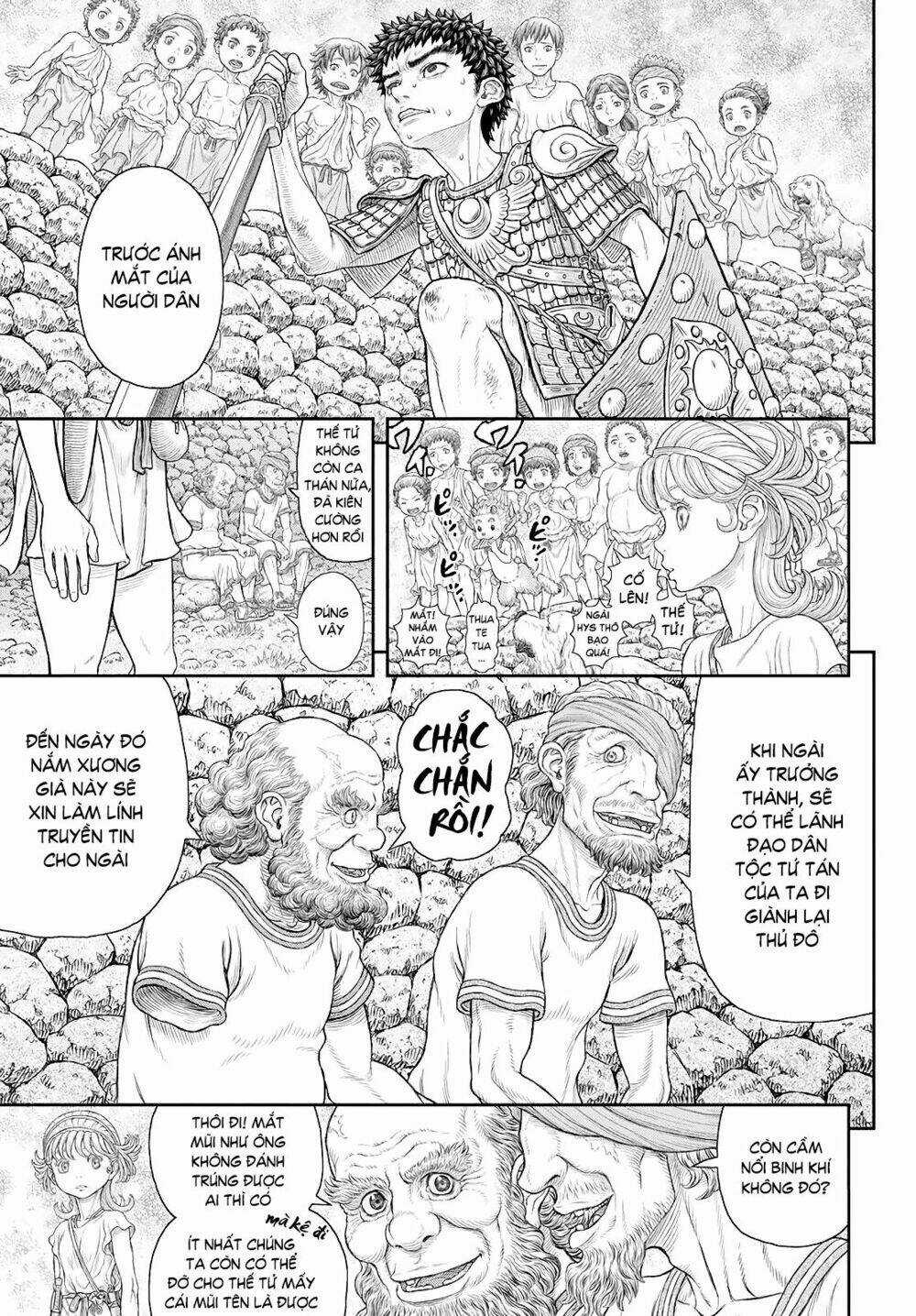 Duranki - Chapter 5 - Trang 14