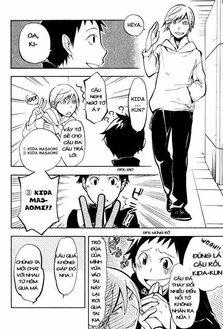 Durarara!! - Dollars/Mika Harima Arc - Chapter 1 - Trang 12