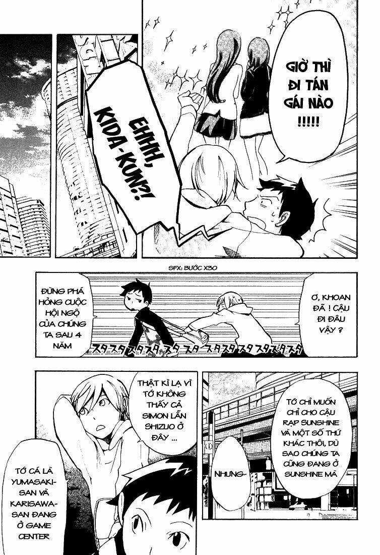 Durarara!! - Dollars/Mika Harima Arc - Chapter 1 - Trang 23