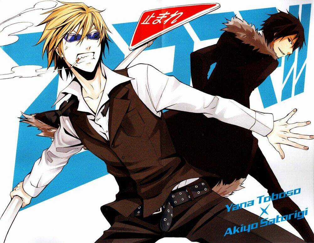 Durarara!! - Dollars/Mika Harima Arc - Chapter 1 - Trang 4