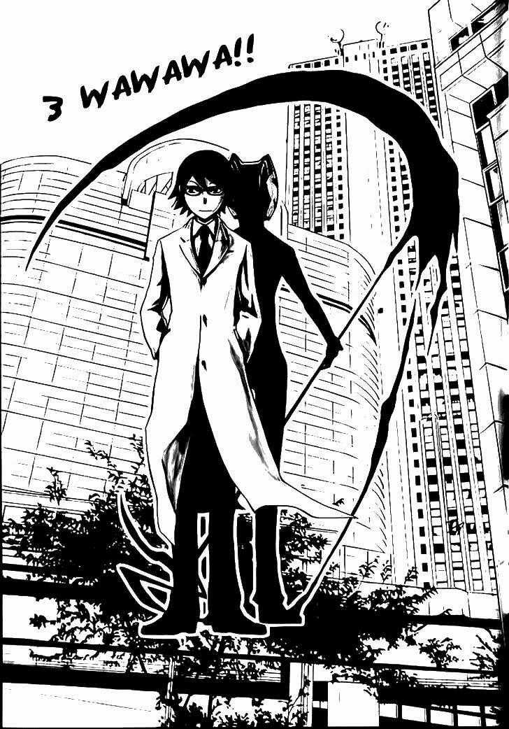 Durarara!! - Dollars/Mika Harima Arc - Chapter 3 - Trang 2