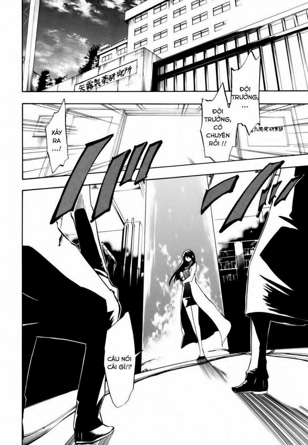 Durarara!! Harima Mika-Dollars Arc - Chapter 9 - Trang 14