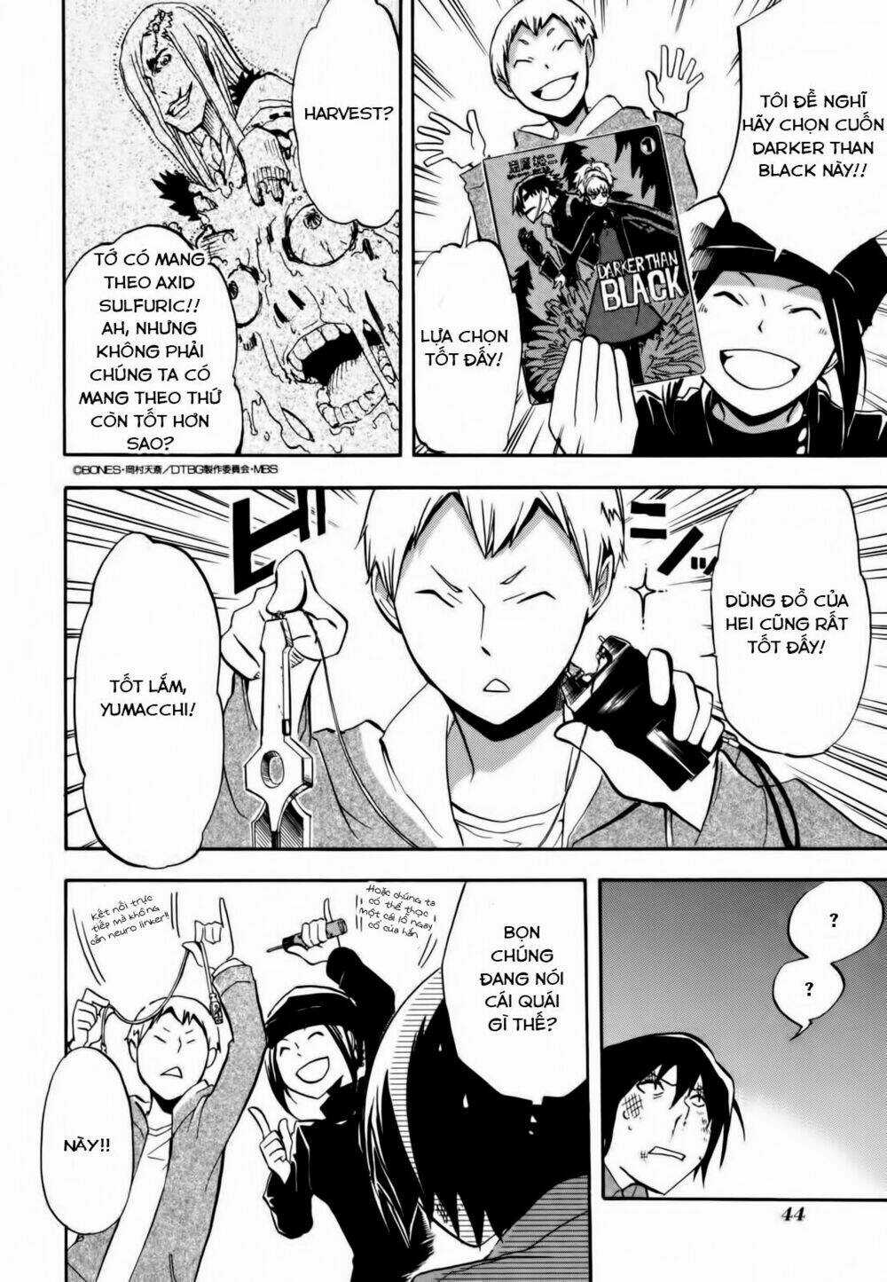 Durarara - Chapter 7 - Trang 17