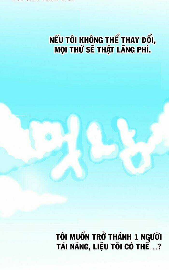 Dusk Howler - Chapter 1 - Trang 17