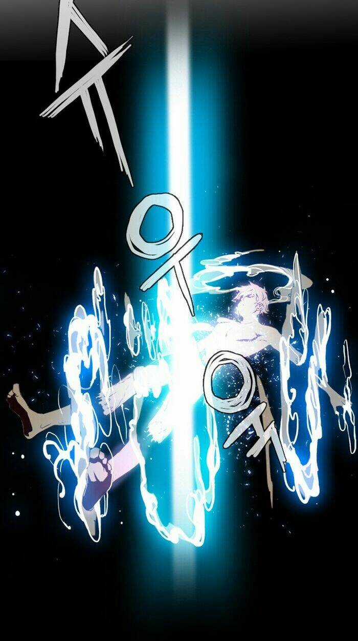 Dusk Howler - Chapter 1 - Trang 25