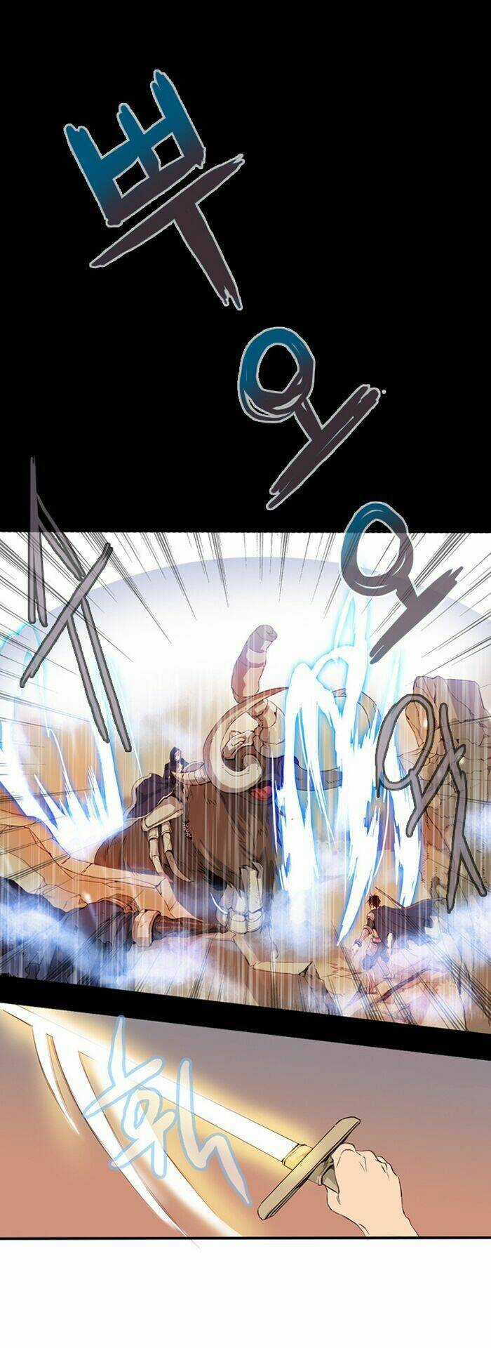 Dusk Howler - Chapter 1 - Trang 40