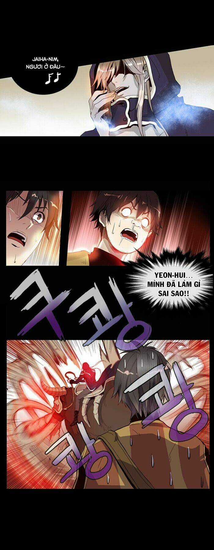 Dusk Howler - Chapter 1 - Trang 49