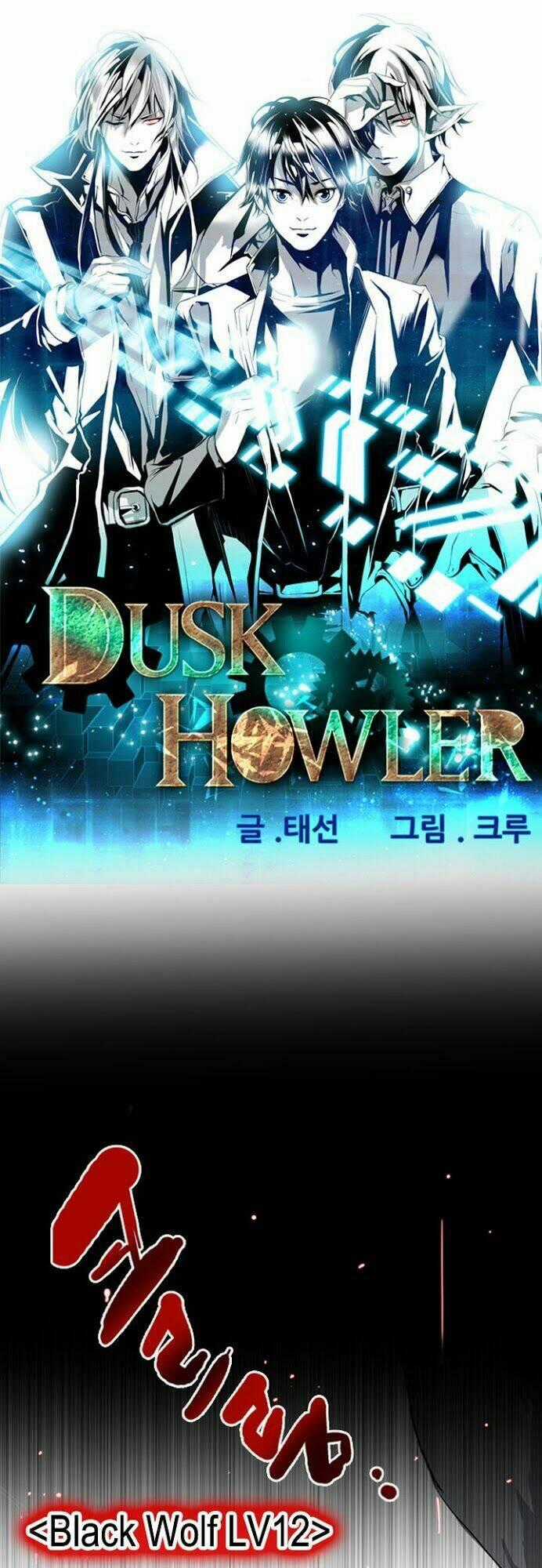 Dusk Howler - Chapter 10 - Trang 2