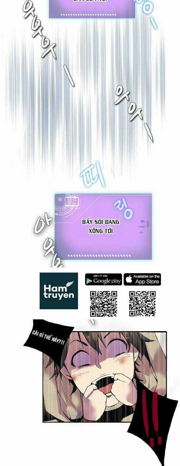 Dusk Howler - Chapter 11 - Trang 36